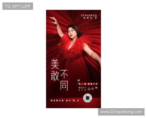 瑟弗瑞娜：不止一面，解锁你的无限可能