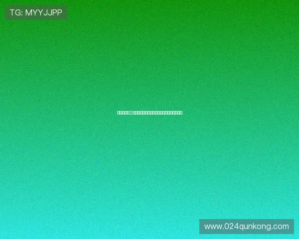 《近身保镖2》：不止是激战，更是人性与守护的终极较量