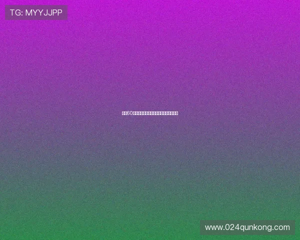 惊魂60秒：每一次心跳，都可能改写命运的终章