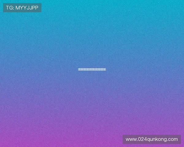 罪爱你:一场沉沦于禁忌边缘的灵魂盛宴